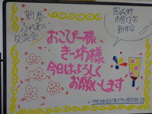 DSC00357