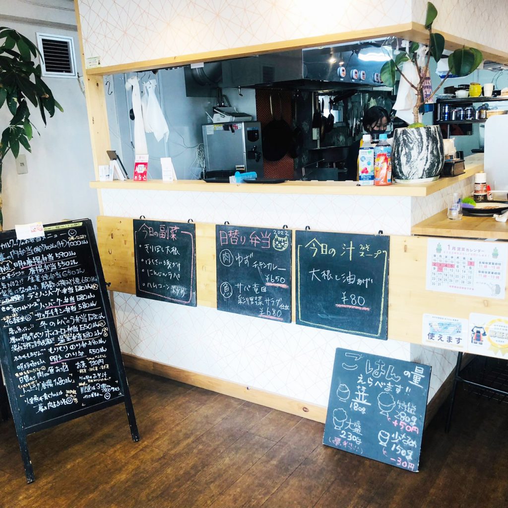 本気汁 