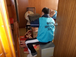 DSCN2070